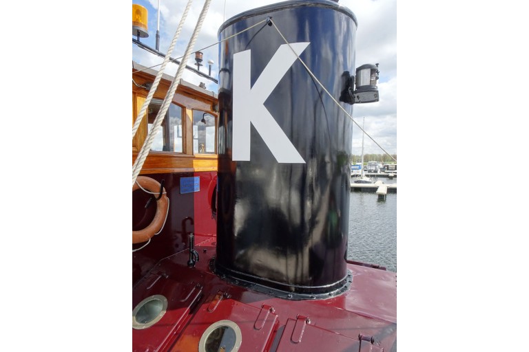 Tugboat Antonie II with TRIWV