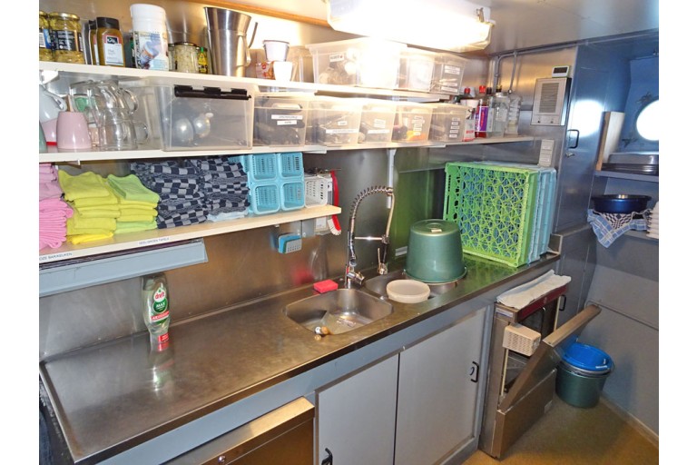 Dagpassagiersschip 250 pers