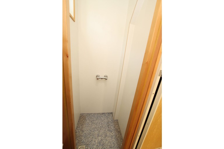 Kutteryacht 19.14, ES-TRIN zertifiziert