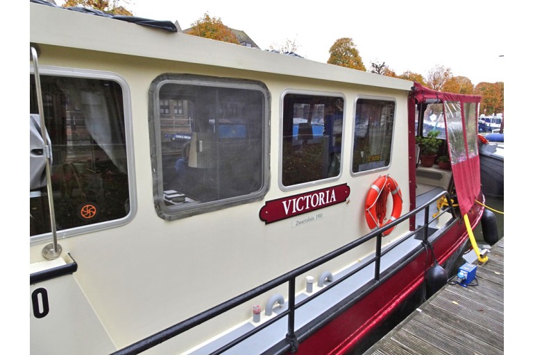 Luxe Motor 23.04 with ES-TRIN certificate