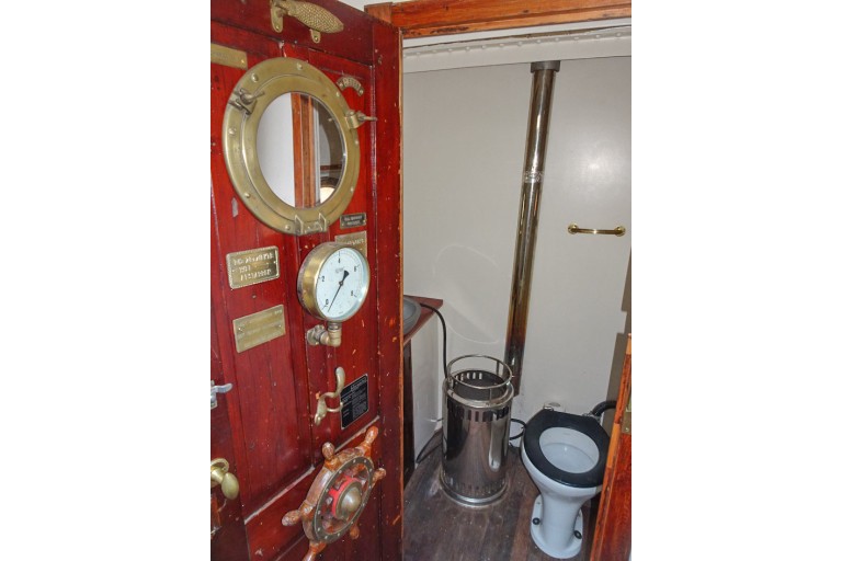 Dockyard 13, Motor tender