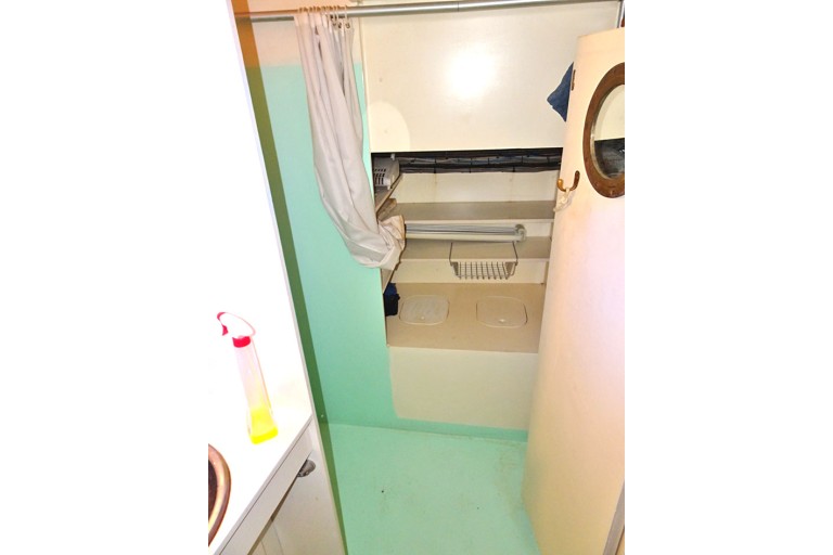 Fahrendes Wohnschiff 14.99