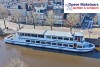 Dagpassagiersschip 250 pers - 